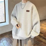 Ouzey Autumn and winter thick sweater men's Korean style trendy loose Japanese sweater winter ins Hong Kong style lazy sweater jacket