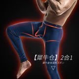 Ouzey 2024 Mens Winter Thermal Underwear Long Johns Men Warm Underpants for Mens Leggings Homme Pants Tights Thermo Strumpfhose Termal Tayt