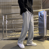 Ouzey 2551 WIDE STRAIGHT SWEATPANTS