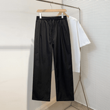 Ouzey 2041 LOOSE WIDE PANTS