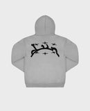 Ouzey 90s Streetwear Divin Curb Embroidery Hoodies Women Hip Hop Tops Streetwear Long Sleeve Pullover Loose Sweatshirt Zip Up Hoodie Y2k Clothes