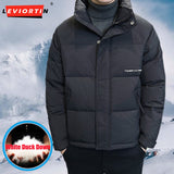 Ouzey Men's Lightweight Short Down Jacket Fall Winter Trendy Handsome Stand Up Collar White Duck Down Warm Thick Jacket Male Sportwear