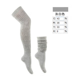 winter outfits men Socks American-Style Lengthened Thickened Slouch Socks Men's and Women's Long Towel Bottom Pile Socks