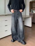 Ouzey Washed Gradient Straight-leg Wide-leg Jeans