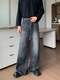 Ouzey Washed Gradient Straight-leg Wide-leg Jeans