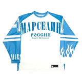 Ouzey Россия Jersey Y2K Long Sleeve Tops Men Women Hip Hop Letter Oversized Sweatshirt Breathable Baseball Uniform Pullover Sweatshirt