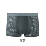 Ouzey  Mens Underwear Boxers Men Boxer Underwear men Boxers for Men Underwear Boxer Shorts Men Boxers Men Pantis