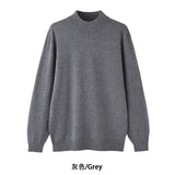 Ouzey 90s Streetwear Autumn And Winter High-grade Semi-turtleneck Sweater Men's Korean-style Loose Casual Solid Color Middle Collar Knitted Base Shirt With Long Sleeves